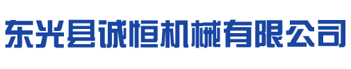 安徽天康（集團(tuán)）股份有限公司-【官網(wǎng)】